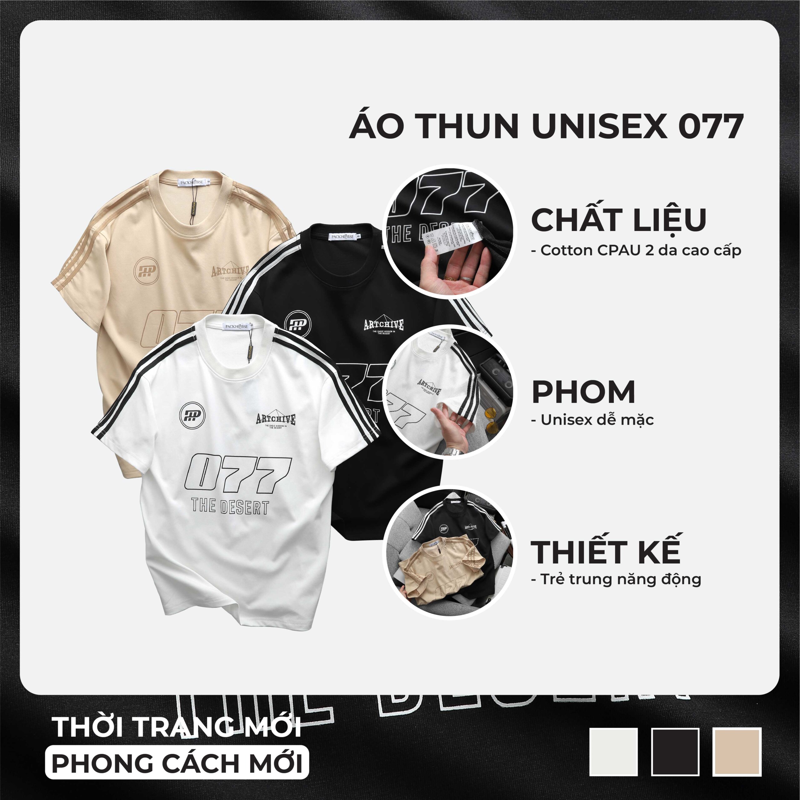 Ao-thun-nam-unisex-077 (1)